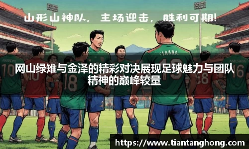 开云kaiyun