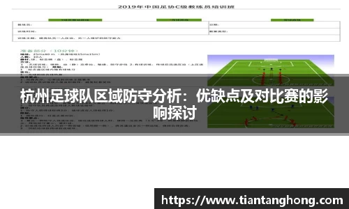 kaiyun中国官方认证