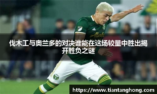 开云kaiyun